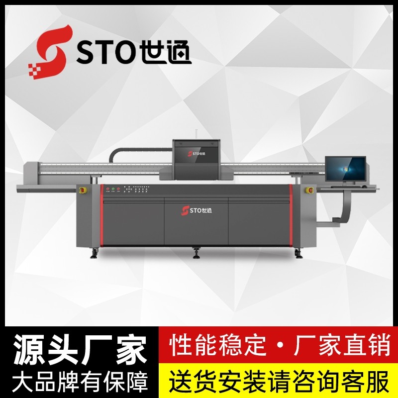 為什么同一臺(tái)型號(hào)的機(jī)器，產(chǎn)能會(huì)不一樣？