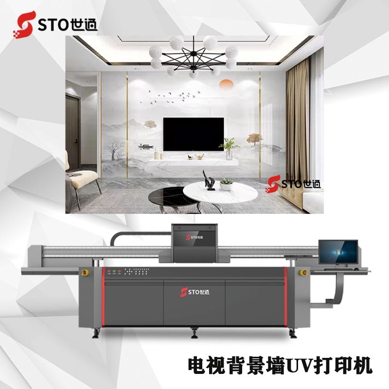 UV打印機(jī)一個(gè)小時(shí)可以打印多少平方？UV打印機(jī)打印速度是多少？